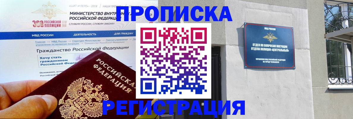 форма 3 в Калининске